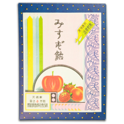 昭和3年復刻版みすゞ飴